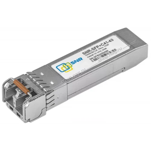 Модуль SFP+ CWDM оптический 1410nm, 40км (14dB) Модуль SFP+ CWDM оптический 1410nm, 40км (14dB)