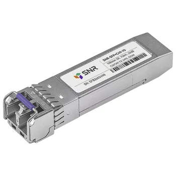 Модуль SFP+ CWDM оптический, дальность до 70км (23dB), 1490нм Модуль SFP+ CWDM оптический, дальность до 70км (23dB), 1490нм