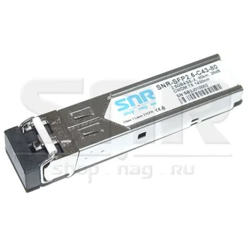 Модуль SFP 2.5G CWDM оптический, дальность до 80км (28dB), 1430нм Модуль SFP 2.5G CWDM оптический, дальность до 80км (28dB), 1430нм