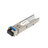 Модуль SFP 2.5G CWDM оптический, дальность до 80км (28dB), 1510нм Модуль SFP 2.5G CWDM оптический, дальность до 80км (28dB), 1510нм
