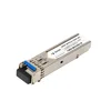 Модуль SFP 2.5G CWDM оптический, дальность до 80км (28dB), 1590нм Модуль SFP 2.5G CWDM оптический, дальность до 80км (28dB), 1590нм
