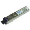 Модуль SFP 2.5G WDM, дальность до 20км (13dB), 1550нм Модуль SFP 2.5G WDM, дальность до 20км (13dB), 1550нм