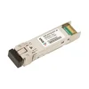 Модуль SFP28 WDM, 25GBASE, разъем LC, дальность до 40км, 1310нм Модуль SFP28 WDM, 25GBASE, разъем LC, дальность до 40км, 1310нм