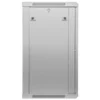 Шкаф телекоммуникационный настенный 18U, 600х450х901мм