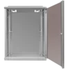 Шкаф телекоммуникационный настенный 18U, 600х600х901мм