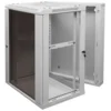 Шкаф телекоммуникационный настенный 12U, 600х550х635мм двухсекционный