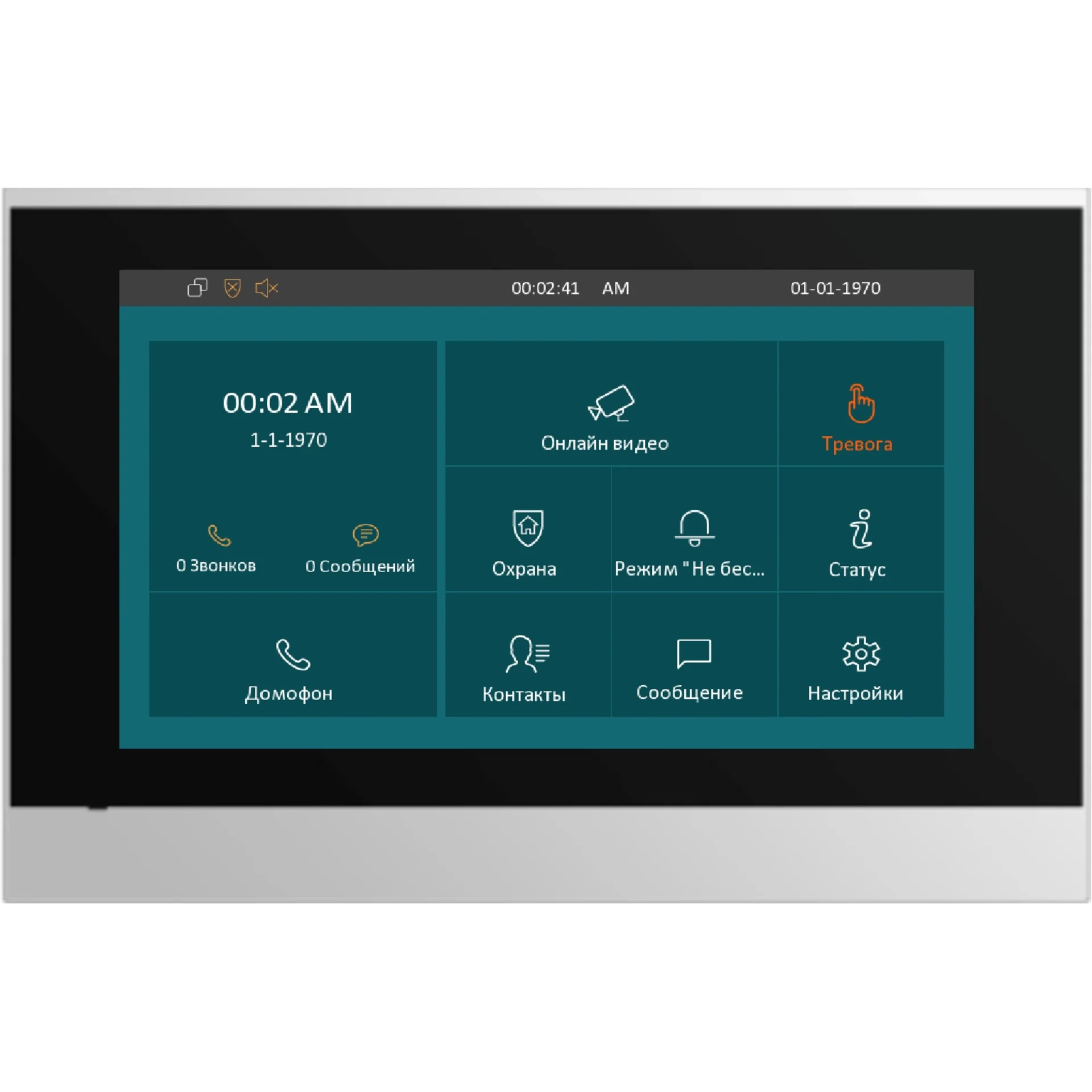 SIP монитор SNR-VDM1 с сенсорным экраном, POE 802.3af, 12V DC
