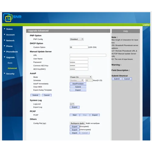 IP-телефон SNR-VP-51W без БП, поддержка PoE, белый цвет