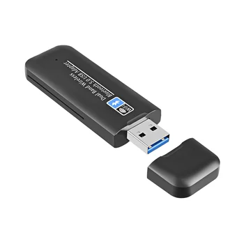 Адаптер беспроводной WiFi (2.4, 5G), Bluetooth для IP-телефона SNR-VP-77-CG-P Адаптер беспроводной WiFi (2.4, 5G), Bluetooth для IP-телефона SNR-VP-77-CG-P
