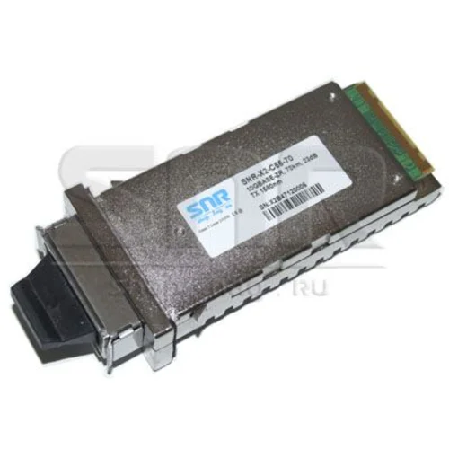 Модуль X2 CWDM оптический, дальность до 70км (23dB), 1610нм