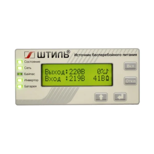 Источник бесперебойного питания Штиль SR1101L (1000 ВА)