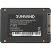 Накопитель SSD SunWind SATA-III 128GB SWSSD128GS2T ST3 2.5"