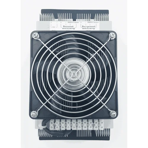 Термоэлектрический охладитель SILART, 120Вт, 48 VDC