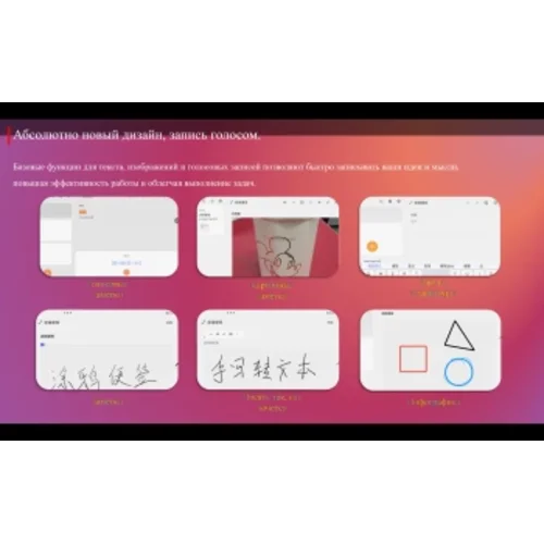 Планшет Lenovo Zhaoyang K10 G88 (3.2) 8C RAM8Gb ROM128Gb 11" IPS 1920x1200 LTE 1Sim Android 13 серый