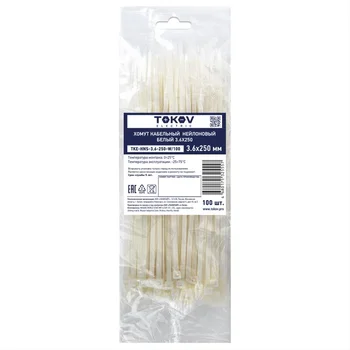Хомут кабельный нейлоновый бел. 3.6х250 (уп.100шт) TOKOV ELECTRIC TKE-HNS-3.6-250-W/100 Хомут кабельный нейлоновый бел. 3.6х250 (уп.100шт) TOKOV ELECTRIC TKE-HNS-3.6-250-W/100