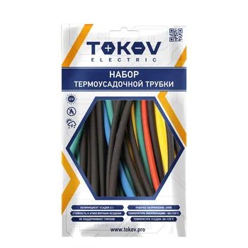 Набор термоусадочной трубки 7 цветов по 3шт (100мм) размер 2/1 TOKOV ELECTRIC TKE-THK-2-0.1-7С Набор термоусадочной трубки 7 цветов по 3шт (100мм) размер 2/1 TOKOV ELECTRIC TKE-THK-2-0.1-7С