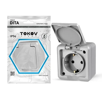 Розетка 1-м ОП Dita 16А IP54 250В с заземл. с крышкой сер. TOKOV ELECTRIC TKL-DT-R1Z-C06-IP54 Розетка 1-м ОП Dita 16А IP54 250В с заземл. с крышкой сер. TOKOV ELECTRIC TKL-DT-R1Z-C06-IP54