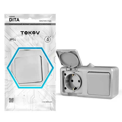 Блок ОП Dita (розетка 16А 250В с заземл. + 1-кл. выкл. 10А) IP54 сер. TOKOV ELECTRIC TKL-DT-V1RZ-C06 Блок ОП Dita (розетка 16А 250В с заземл. + 1-кл. выкл. 10А) IP54 сер. TOKOV ELECTRIC TKL-DT-V1RZ-C06
