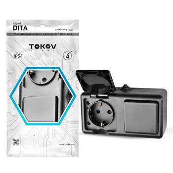 Блок ОП Dita (розетка 16А 250В с заземл. + 1-кл. выкл. 10А) IP54 карбон TOKOV ELECTRIC TKL-DT-V1RZ-C Блок ОП Dita (розетка 16А 250В с заземл. + 1-кл. выкл. 10А) IP54 карбон TOKOV ELECTRIC TKL-DT-V1RZ-C