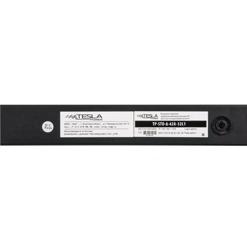 Блок розеток с функцией измерения серия STD, 42xC13, вход IEC60309 3x32A (3P+N+PE) Блок розеток с функцией измерения серия STD, 42xC13, вход IEC60309 3x32A (3P+N+PE)