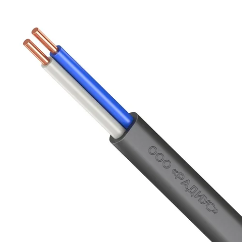 ВВГнг-LS 2х2,5пл(А)(100м)ТРТС