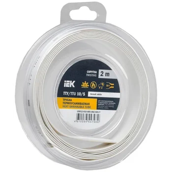 Трубка термоусадочная ТТУ нг-LS 10/5 бел. (уп.2м) IEK UDR12-010-005-002-K01-T Трубка термоусадочная ТТУ нг-LS 10/5 бел. (уп.2м) IEK UDR12-010-005-002-K01-T
