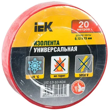Изолента ПВХ 0.13х15мм (рул.20м) красн. IEK UIZ-13-10-K04 Изолента ПВХ 0.13х15мм (рул.20м) красн. IEK UIZ-13-10-K04
