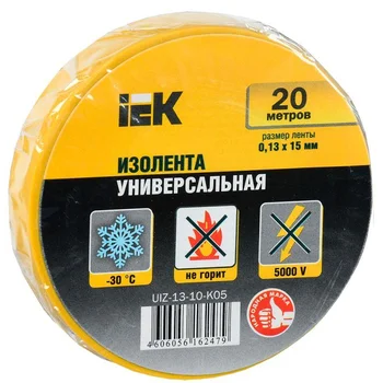 Изолента ПВХ 0.13х15мм (рул.20м) желт. IEK UIZ-13-10-K05 Изолента ПВХ 0.13х15мм (рул.20м) желт. IEK UIZ-13-10-K05