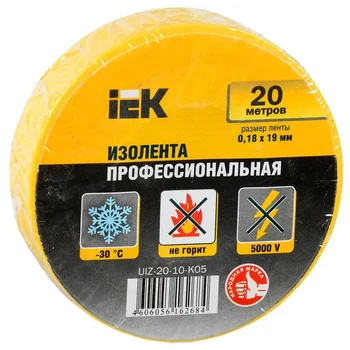 Изолента ПВХ 0.18х19мм желт. (рул.20м) IEK UIZ-20-10-K05 Изолента ПВХ 0.18х19мм желт. (рул.20м) IEK UIZ-20-10-K05