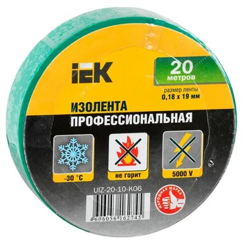 Изолента ПВХ 0.18х19мм зел. (рул.20м) IEK UIZ-20-10-K06 Изолента ПВХ 0.18х19мм зел. (рул.20м) IEK UIZ-20-10-K06