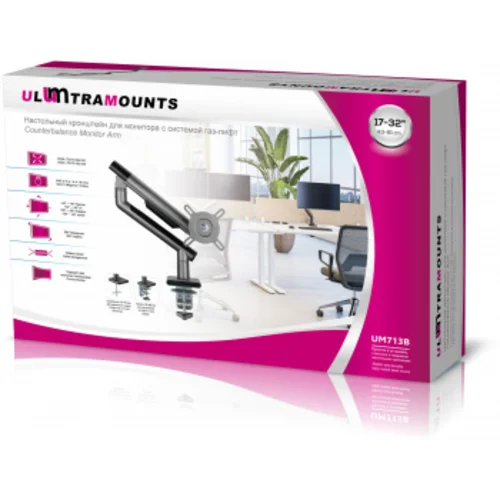 Кронштейн для мониторов Ultramounts UM713B черный 17"-32" макс.9кг крепление к столешнице поворот и