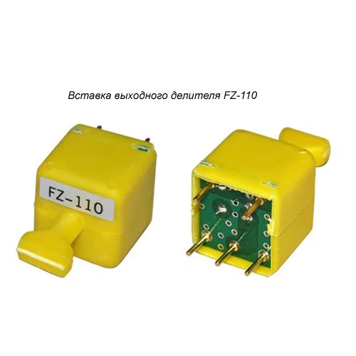 Приёмник оптический для сетей КТВ Vermax-LTP-114-9-OSb