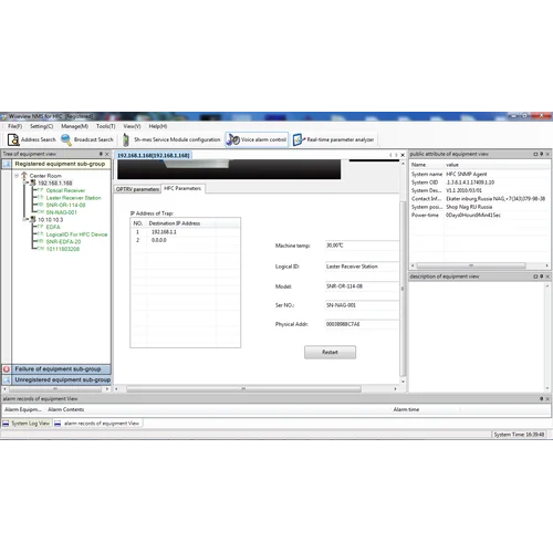 Приёмник оптический для сетей КТВ Vermax-LTP-114-9-OSb
