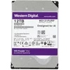 Жесткий диск WD SATA-III 12TB WD121PURP Surveillance Purple Pro (7200rpm) 256Mb 3.5" Жесткий диск WD SATA-III 12TB WD121PURP Surveillance Purple Pro (7200rpm) 256Mb 3.5"