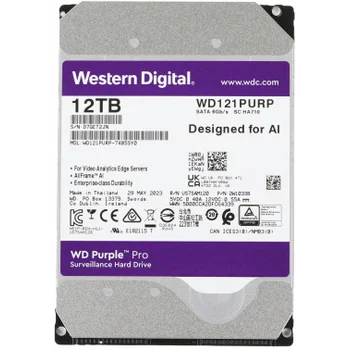 Жесткий диск WD SATA-III 12TB WD121PURP Surveillance Purple Pro (7200rpm) 256Mb 3.5" Жесткий диск WD SATA-III 12TB WD121PURP Surveillance Purple Pro (7200rpm) 256Mb 3.5"