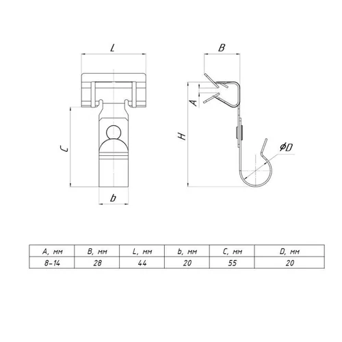 Зажим балочный 8-14мм под трубу 20мм PROxima EKF ZB8-14-Tr20 Зажим балочный 8-14мм под трубу 20мм PROxima EKF ZB8-14-Tr20