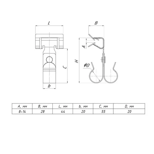Зажим балочный 8-14мм под трубу двойной 20мм PROxima EKF ZB8-14-Tr20W Зажим балочный 8-14мм под трубу двойной 20мм PROxima EKF ZB8-14-Tr20W