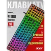 Клавиатура Acer Nitro OKW303 механическая черный/серый USB Multimedia for gamer LED (ZL.KBDCC.01D) Клавиатура Acer Nitro OKW303 механическая черный/серый USB Multimedia for gamer LED (ZL.KBDCC.01D)
