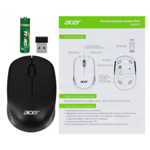 Мышь Acer OMR020 черный оптическая (1200dpi) беспроводная USB для ноутбука (3but) Мышь Acer OMR020 черный оптическая (1200dpi) беспроводная USB для ноутбука (3but)