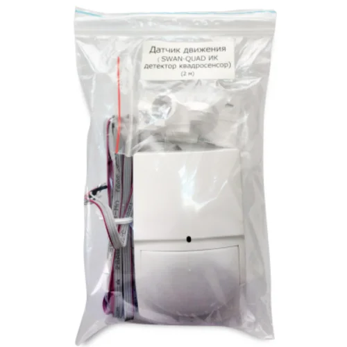 Датчик движения (SWAN-QUAD ИК детектор квадросенсор), (2м)
