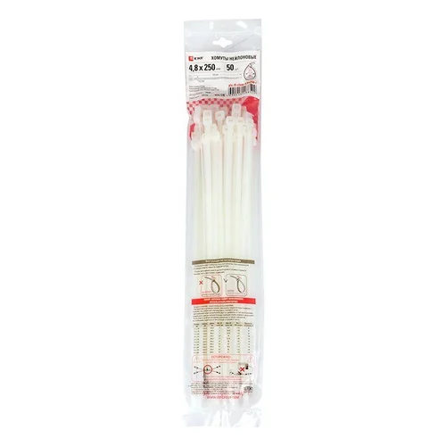 Хомут P6.6 4.8х250 FlexLock стандартный бел. (уп.100шт) PROxima EKF plc-fl-ctsw-4.8x250 Хомут P6.6 4.8х250 FlexLock стандартный бел. (уп.100шт) PROxima EKF plc-fl-ctsw-4.8x250