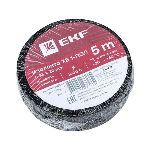 Изолента ХБ 1-ПОЛ 20мм (рул.5м) (70г) PROxima EKF plc-hb-pol1-4 Изолента ХБ 1-ПОЛ 20мм (рул.5м) (70г) PROxima EKF plc-hb-pol1-4