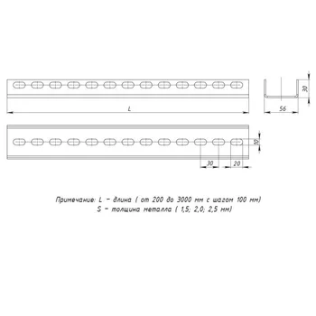Профиль П-образный L300 2.5мм EKF pp300-2.5 Профиль П-образный L300 2.5мм EKF pp300-2.5