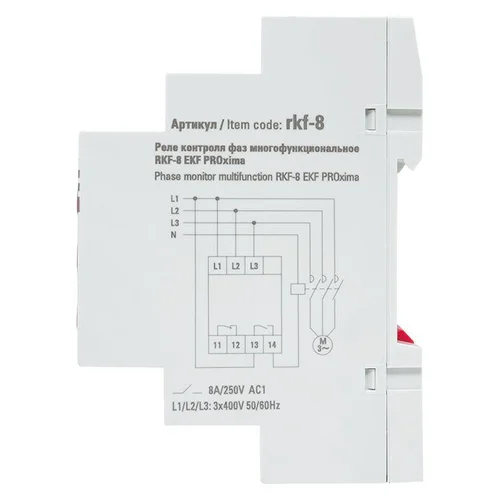 Реле контроля фаз РКФ-8 многофукц. EKF rkf-8