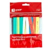 Набор трубок термоусадочных ТУТ нг тонкостен. 10/5 (7 цветов по 3шт 100мм) EKF tut-n-10