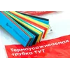 Набор трубок термоусадочных ТУТ нг тонкостен. 12/6 (7 цветов по 3шт 100мм) EKF tut-n-12