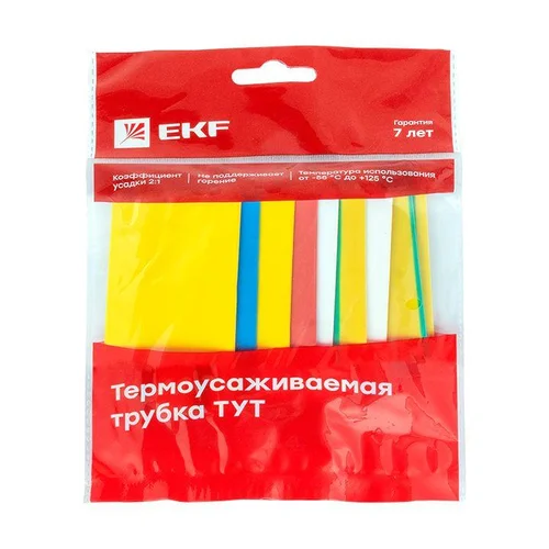Набор трубок термоусадочных ТУТ нг тонкостен. 20/10 (7 цветов по 3шт 100мм) EKF tut-n-20 Набор трубок термоусадочных ТУТ нг тонкостен. 20/10 (7 цветов по 3шт 100мм) EKF tut-n-20