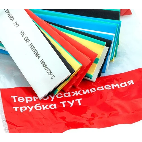 Набор трубок термоусадочных ТУТ нг тонкостен. 20/10 (7 цветов по 3шт 100мм) EKF tut-n-20 Набор трубок термоусадочных ТУТ нг тонкостен. 20/10 (7 цветов по 3шт 100мм) EKF tut-n-20