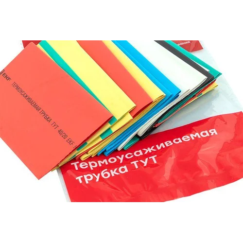 Набор трубок термоусадочных ТУТ нг тонкостен. 40/20 (7 цветов по 3шт 100мм) EKF tut-n-40