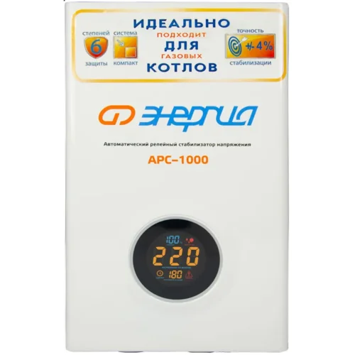 Стабилизатор напряжения Энергия APC 1000 Стабилизатор напряжения Энергия APC 1000
